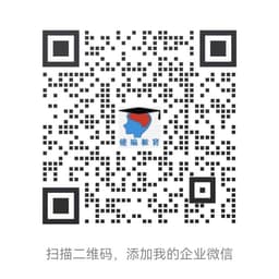小镜老师企业微信